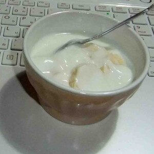 とろける☆冷凍バナナヨーグルト